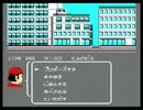 【#29】殺意の階層【推理実況】