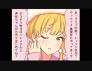 シンデレラガールズ劇場(111)