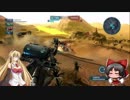 今日も明日も戦場へ　パート9