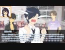 【刀剣乱舞】社畜長谷部が生きるか死ぬかの『こいこい』（下）【クトゥルフ神話TRPG】