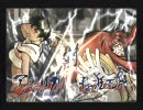 5/23･24サムライスピリッツ閃対戦動画inコーハツ11