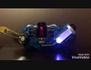 ホモと見る韓国版スクラッシュドライバー.charging