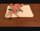 【自作ボードゲーム紹介】じゅうもじじゃきつい