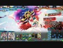 LOV4　卑弥呼入り不死単デッキ　【オリＣ】