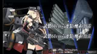 人気の 艦これ生放送まとめ 動画 3本 ニコニコ動画