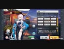 【アズールレーン】ベルファストのスキン「彩雲の薔薇」L2D及び寮舎SD 【アズレン】