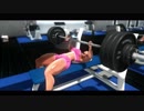 スーパー筋肉質の女の子 Ultimate Female Muscle
