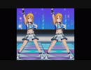 [デレステMV][立体視]「Twilight Sky」 結城晴 with プレイ･ウィズ･ミー