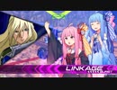 【EXVS2】琴葉姉妹が実演するL覚L覚の暴力【VOICEROID実況】