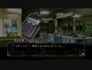 【真流行り神】地方民あかりが都市伝説に挑むpart47(パンデミック編)【VOICEROID+ゆっくり】