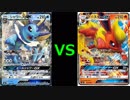 【対戦動画】イーブイVSイーブイ