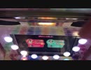 【スクフェスACNS】トリコリコPLEASE!!