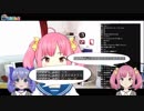 勇気ちひろにあったときの遠北千南の心境