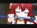 【デレステMV】お嬢、ポン刀を抜く【巴・周子・楓】