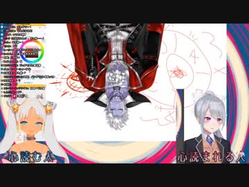 ギルザレンⅢ世の召喚に成功する樋口楓と轟京子