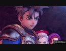 29【ゲイが】ドラゴンクエストヒーローズ 実況プレイ【ドラクエ無双！！】
