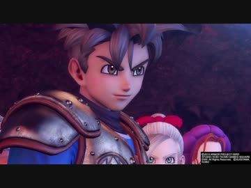 29【ゲイが】ドラゴンクエストヒーローズ 実況プレイ【ドラクエ無双！！】