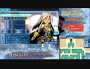 【実況】世界樹の迷宮X　タイムシフト　Part4-1【初見】