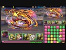 迫真オデドラ部　アニバーサリーレベル30か30くらいですね.pad16