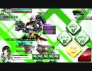 【EX２】人に化けた竜の戦闘記録Ⅹ【その１５】