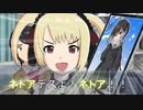 絵理ネリア「ネットアイドル？砂塚あきらさん」