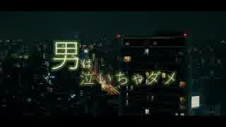 t-Ace昨日より明日LyricVideo