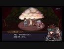 超時空猫？アナザーエデン実況part.364