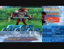 【実況】世界樹の迷宮X　タイムシフト　Part4-2【初見】