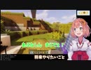 配信でご飯お預けされコメント見て駄々っ子になるひまちゃんてぇてぇ