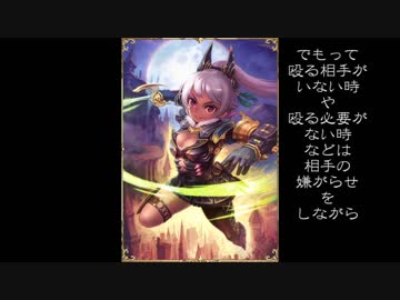道化のアルテイルNEO25