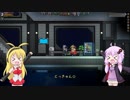 【Starbound】ゆかりとマキの星間旅行 part10【VOICEROID実況プレイ】