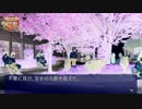 【CLANNAD三周目】今日から始まる椋想いpart5【実況プレイ】