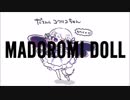 【#コンパス】マドロミドール【ドーナツホール/重音テト】