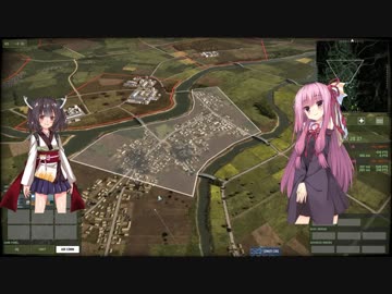 「wargame:reddragon」あかねのisrael# 6