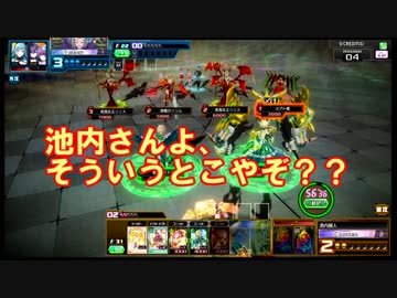 【会話なし】ヒトミデメテルとトリックメイジ その４３【COJ】