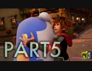 【実況】KINGDOM HEARTS Ⅲ part5