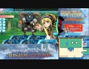 【実況】世界樹の迷宮X　タイムシフト　Part4-3【初見】