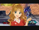 【EXVS2】日野茜ちゃんが実況しながらトライバーニングガンダムでボンバーする