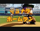 【ニコ生】もこう『ｊｆｈｇｗｒｊｇｖうぇｒｈｂ』7/11【2018/05/16】