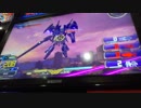 無編集直撮りによるトライアドバトルpart3 B4_フルグランサ