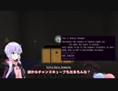 【minecraft】ゆかりさんは石の中でガチャを回す#10【StoneBlock:ModPack】