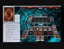 【遊戯王ADS】新海外制限でDanger!を回してみた【TCG禁止制限】
