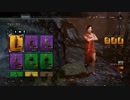 【生放送アーカイブ】チャイナ服が欲しい男のDbD (19.1.31)