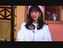 ゆかにゃ  石川ローカルテレビに準レギュラーで初出演
