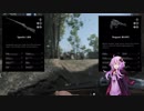 結月ゆかりが行くHunt:ShowDown最前線part.6