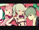 【MMD艦これ】鹿島・明石・夕張でホコリ除けダンス