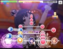 スパイスパラダイス　MASTER+（速度1）
