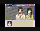 【女性実況】『続・御神楽少女探偵団』をゆるりと実況プレイ part63