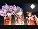 【デレステMV】義勇忍侠花吹雪