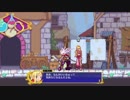 【Dragon Marked For Death】#1 私の知らない復讐譚